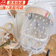 Quchen baby stroller mosquito net baby stroller mosquito net full cover universal baby stroller mosquito net baby stroller anti-mosquito cover printed daisy full cover special model