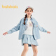 Balabala shopping mall same style girls' shirt children's long-sleeved autumn cotton denim shirt comfortable denim light blue 88101 160