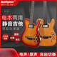 Bullfighter Bullfighter Silent Guitar Electrical and Wood Dual-Purpose Red Pine Panel Travel Performance Smart Electric Guitar K10_+_30W Internal Recording Play and Sing Speaker