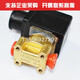 XMSJ Parker parer solenoid valve 121Z2323121C2323E12163E12123E E321H21
