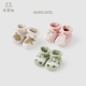 Guiqi Bear half-sided cat velvet newborn baby foot protection autumn and winter anti-sandal socks artifact baby warm socks