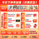 Haier drum washing machine 8 kilograms [Jin equals 0.5 kg] frequency conversion fully automatic household ultra-thin washing machine 525 large drum diameter small apartment wool down washing mate33s National subsidy 14126 upgrade model 8kg single washing + 417mm ultra-thin + large barrel diameter + wool + mite removal washing