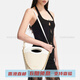 Calvin Klein Small CK CK Diamant Diamond Backet Sac Canvas Vegetable Panier de légumes One épaule Cossbodybag Hands Might Femme's Milky White White White Milky Milky Blanc Boîte idiote