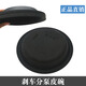 丽田东风 江淮 福田 解放 斯太尔 汽车刹车分泵皮碗 153前3519G-045