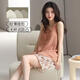 
Palando pure cotton pajamas for women in summer stripes with chest pads 2025 new suspender beautiful back cool-looking girls' home clothes can be worn outside 09M5003 ([no bra, cool and comfortable]) L 160-165cm110-130Jin[Jin equals 0.5 kg]