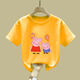 
Remtin Girls Short Sleeve 2025 New Summer T-shirt Clothes Children's Summer Children's Clothes Fashionable Half Sleeve Pig White-JY695 Balloon Pig 100