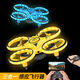 Xinle New Watch Gesture Senting Aircraft Drone Aension Photography Ultra HD Quadcopter Remote Contrôle Small Aircraft Boy [Blue] Regardez Remote Contrôle Four Batteries
