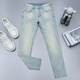 Falamone Armani Summer Nouveau jean clair de luxe léger européen pour les hommes Slim Fit Petite tendance à jambes droites belles et polyvalents Gris clair 826 Spring and Summer Nouveau Style pour compteur 28 2 pieds 1