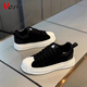 VCSV Marke Leichte Luxusbrettschuhe für Männer im Sommer Neue Muschel Zehen dicker alleinerhöhender Schuhe für Männer vielseitige Matte Freizeitschuhe für Männer Schwarz-High-End-Männerschuhe 41 Lederschuhe Größe, eine Größe größer