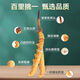Cordyceps sinensis cordyceps sinensis tibetanische schneebedeckte cordyceps 2 Gramm Trockenwaren Cordyceps Geschenk 60 gute Produkte 60 Geschenkboxen [Spezifikationen 3 Gramm 1 Gramm]
