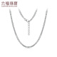 Lukfook Jewelry Platinum Necklace Abacus Beads Platinum 950 Clavicle Chain Price Approximately 16.62g