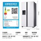 Samsung Large Capacity Automatic Ice Maker Side-by-Door Refrigerator Full Surround Airflow Intelligent Frequency Conversion Tempered Glass Panel RS64R53E71L/SC 635L White