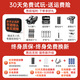 JJR/C非大疆无人机高清专业航拍遥控飞机儿童玩具男孩飞机航模生日礼物