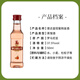 普达皇冠蓝标伏特加小酒伴 45度 50ml 罗马尼亚进口洋酒预调基酒蒸馏酒 普达蜜桃味金酒 50mL 1瓶 37.5°