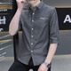 Camisa de verano de Hailan Home 2025 Summer Summer's Summer's Mid-Selled Slim-Fit y moderna camisa informal de media manga ht683 Gray L 105-120Jin [Jin equivale a 0.5 kg] Wear Wear