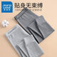 JEANSWEST men's pure cotton thermal pants autumn pants leggings cotton pants spring and autumn thin skin-fitting anti-cold 100% cotton thermal underwear