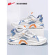 
Huili men's shoes sports shoes men's 2025 new leather breathable running shoes lightweight dad shoes rice gray/722z (fabric model) light and comfortable thick sole height increase 39 Huili official authentic guarantee