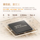 Mingfan UM870SLIM/690SLIM RYZEN R7-8745H/R9-6900HX MINI Host Computer Octa-Core Mini Host Host Gaming Office Office Desktop Small Host UM870SLIM (R7-8745H) Dual Canal 32G+1TBSSD [