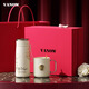 Vanow thermos cup gift box group purchase gift mug female high-looking best friend companion custom LOGO water cup
