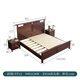 Nanzhu Neues chinesisches massives Holzbett 1,8 m doppeltes Hauptbett Große offizielle Hutbett Vollmassivholz Schwalbenschwanz Bettbrett 9901c#