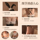 Roselex-Hosenträger-Strümpfe und Hüftpackung weißer Seiden-Stiefvaterie-Packing Sexy Dessous Nackt Pyjamas und sexy Dessous können beim Ausgehen von 2 Teilen getragen werden [1652 Rabbit Women + 9276 Kimono] 2 Paare von Socken, durchschnittliche Größe [Gewicht 80-120 Jin [Jin Equals 0,5 kilogramm]]]