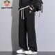 Paul Frank Casual Pants Men's Autumn Trendy Brand Loose Pants Men's Pants Straight Heavyweight Sweatpants Men's Sports Pants Black L