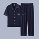 
Heyu men's pajamas men's short-sleeved summer thin cotton teenage pajamas men's plus size spring and summer home clothing set G3881 blue (short-sleeved) 175 L [recommended 100-120 Jin [Jin equals 0.5 kg]]