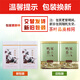 Shanzhong Nong Ge Chaozhou High Mountain Dehumidification Single Cyclone Tea 250g Phoenix Duck Shit Fragrant Oolong Tea Chaozhou Tea Single Cyclone Tea Gift Box Pack
