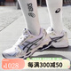 亚瑟士（asics）kayano14 春夏银色低帮休闲跑步鞋男鞋复古运动鞋 1203A706-020银黑色 25 44