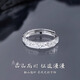BJYLS999 solid silver ring men's sterling silver ring ring tail ring high-end niche design male birthday gift for boyfriend Shanlun S999 single ring brand butterfly gift box