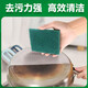 3M scouring pad, dishwashing cloth, kitchen rag, hotel cleaning, household and commercial use ky 96-M5 pack 5 pieces/pack