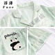
Yingtang can wear mint green panda pajamas men's summer ice silk short-sleeved shorts simulated thin teenager home clothes Z3879_cartoon cat (short-sleeved shorts)_ice silk style L
