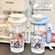 Zhewei Naxida Water Cup Girls are beautiful and portable to make tea at school and students lovely straw cup summer water cup BXAO159.37 million leaves Cool summer [500ML white]-painted printing