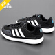 Adidas (adidas) offizielle Sportschuhe Herrenschuhe Herbst neue Mesh atmungsaktive leichte lässige klassische Retro-Laufschuhe JH9756 offiziell authentisch 10 für Fälschungen 39