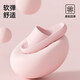 
Jieliya antibacterial slippers for women in summer home interior 2025 new thick-soled anti-odorant home bathroom bath couple sandals men cherry blossom powder [anti-bacterial second-generation upgrade] 38-39 [standard code]