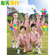 He Jiagong Children's Day performance costume elementary school uniform summer costume children's chorus costume poetry recitation kindergarten uniform 9922 fruit green men's style [short sleeves + shorts] 100 cm