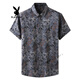 Playboy (Playboy) Exportación original Europea y americana Camisa de manga corta para hombres Camiseta floral Floral Floral Silk Top 9207 Black (Short) L (175) 120-140Jin [Jin equivale a 0.5 kg]