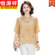 Hengyuanxiang new Chinese style mother summer suit Chinese style shirt 2025 new style middle-aged and elderly summer short-sleeved chiffon top for women 719 light green XL