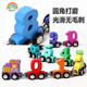Rainbow House Literacy Libro tranquilo de la palabra Niños Educación temprana Tarjetas de reconocimiento de palabras para niños Conjunto completo de jardín de infantes Cognition Cognition Magnetic Train Digital 12 secciones (modelo en caja) Patrón de color al azar
