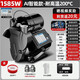 Er Jiangong Booster Pumpe Stille selbstprimierende Pumpe Haushalt Vollautomatischer Leitungswasserturmpumpe Solar-Rohr [Erfassungsdigitalanzeige] 1585W Intelligente Anti-Freeze-Kontrolle