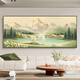 Cornucopia living room decoration painting Rizhao Jinshan Jucai Landscape hanging painting sofa background wall mural Graffiti-m 280*110CM recommended sofa light luxury with more than 4 meters