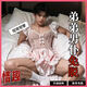 Men's Uniform 2025 New Sexy Men's Special Large Size Speed Attack Robe SM Shameful Thong Xiao Nanliang Meng M Size 80-115 Sweetheart Milk Flavor Maid and Girl