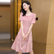 Ehangy International High-Light Light Luxury Dress Summer's Summer 2025 Nuevo cómodo falda de línea de seda de mulberry floral Pink [Caja de regalo de alta gama] L