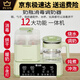 BABY TREND baby disinfection cabinet constant temperature pot integrated machine three-in-one bottle disinfector with drying constant temperature 800ML cherry blossom powder milk mixer