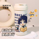 Sanrio Genshin Impact 2d Leoslina Verite Game Peripheral Double Drink Thermos Cup 316 Edelstahl große Kapazität T9194 Shenhe Double Drink Thermos Cup-None 530ml