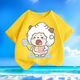 
Crying Lazy Sheep Summer New Printed Men and Women Small and Medium Children Short Sleeve T-shirt Pure Cotton Round Neck Casual Trend-SL White-KX698 Lazy 150 [Suggested height 140-150 cm]