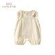 Fanliboy Salles Suit Summer 2025 Nouveaux vêtements à la mode bébé Baby Two-Pice Set Summer Beige 90 cm
