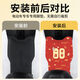 Yadi Ruibin M battery electric vehicle foot pad foot pedal pad pedal pad modification and decoration accessories collection Yadi Ruibin CEG special frog A14222