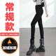 ZHIDOUDOU2023 winter velvet thickened jeans for women high waist Korean style large size fat mm small feet pencil pants black extended version p9859 black velvet regular pants length 26 # weight 90Jin Jin is equal to 0.5 kg or more