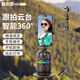 靓点拍手机云台稳定器防抖360度旋转全自动智能跟拍神器拍摄vlog抖音直播自拍杆人脸跟踪拍照视频三脚架 实惠套装款【2米加长支架+AI人脸跟拍+蓝牙遥控】
